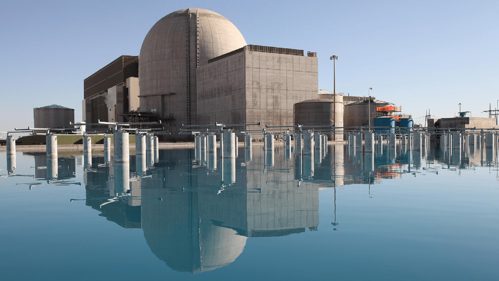 APS announces executive changes at Palo Verde Generating Station