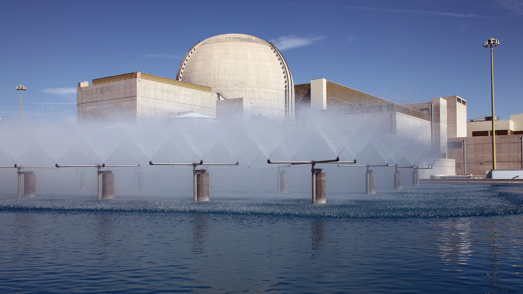 Celebrate World Nuclear Energy Day December 2